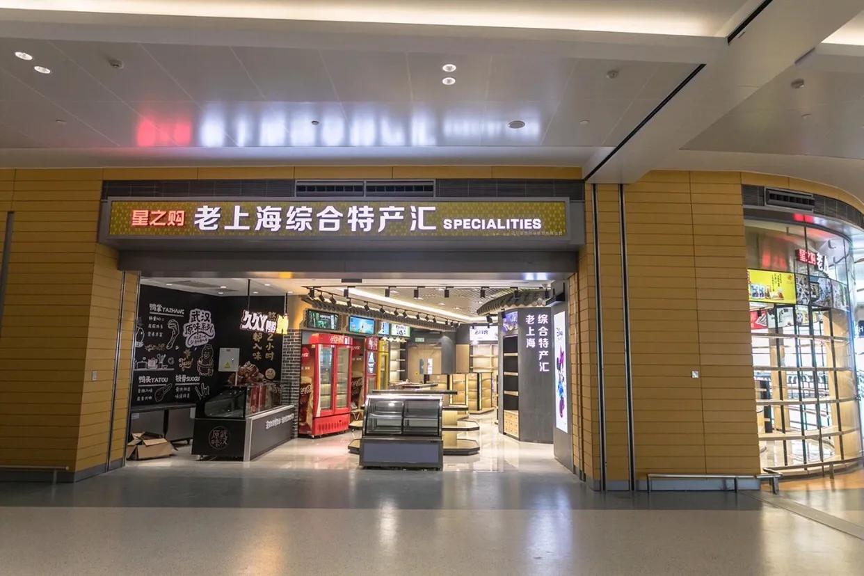 最新浦东机场出行须知,浦东机场卫星厅乘机流程