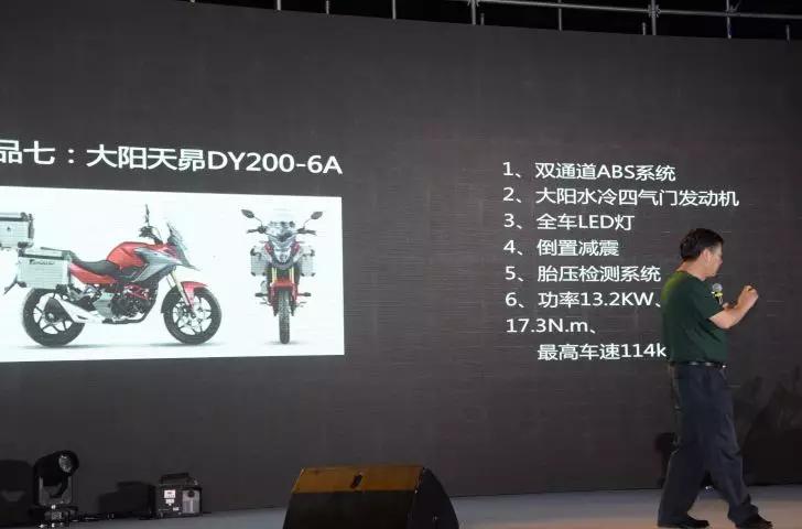 大阳天昴200-8百公里加速测评,大阳v锐150座高