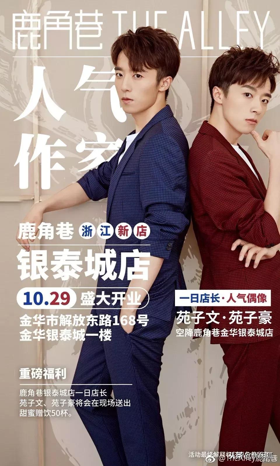 冲泡的鹿角巷是真的还是假的,鹿角巷到底有多可怕