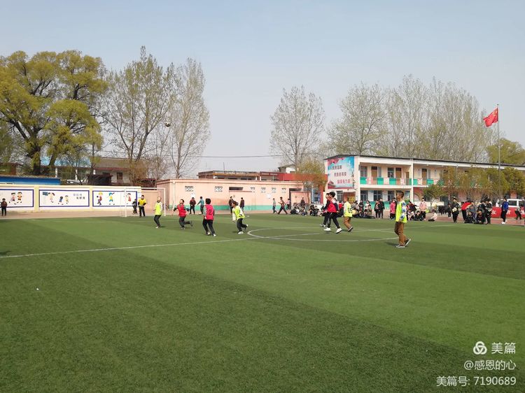 渑池县足球比赛,洪阳镇中心学校校园足球联赛