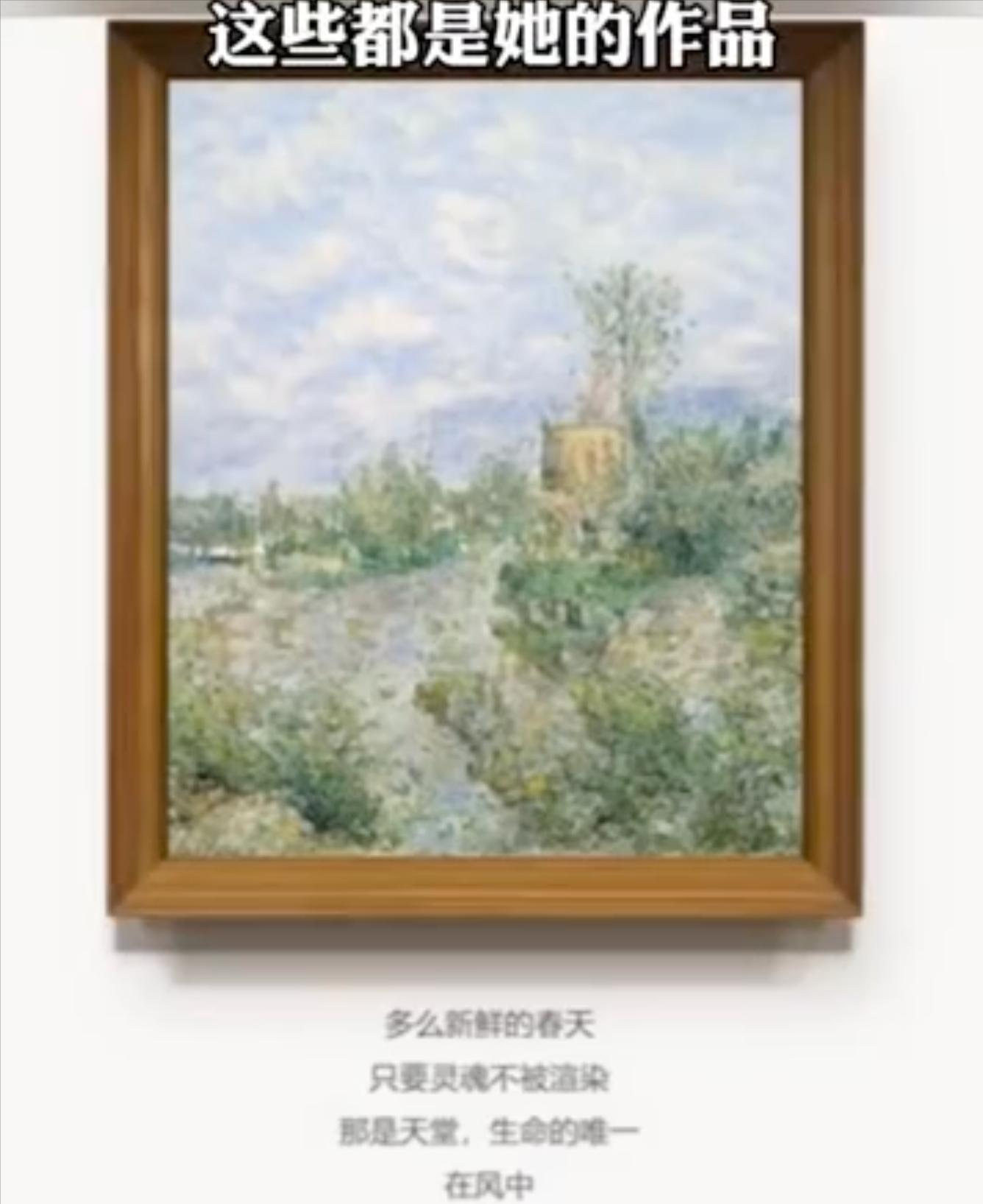 清华首个ai虚拟学生是谁生产的,清华ai虚拟学生肉眼看得见吗