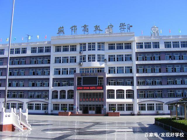廊坊第二中学排名,廊坊三河有哪些高中