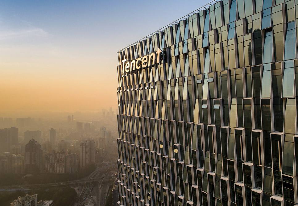 马云马化腾投资恒大,马化腾注资多少亿恒大