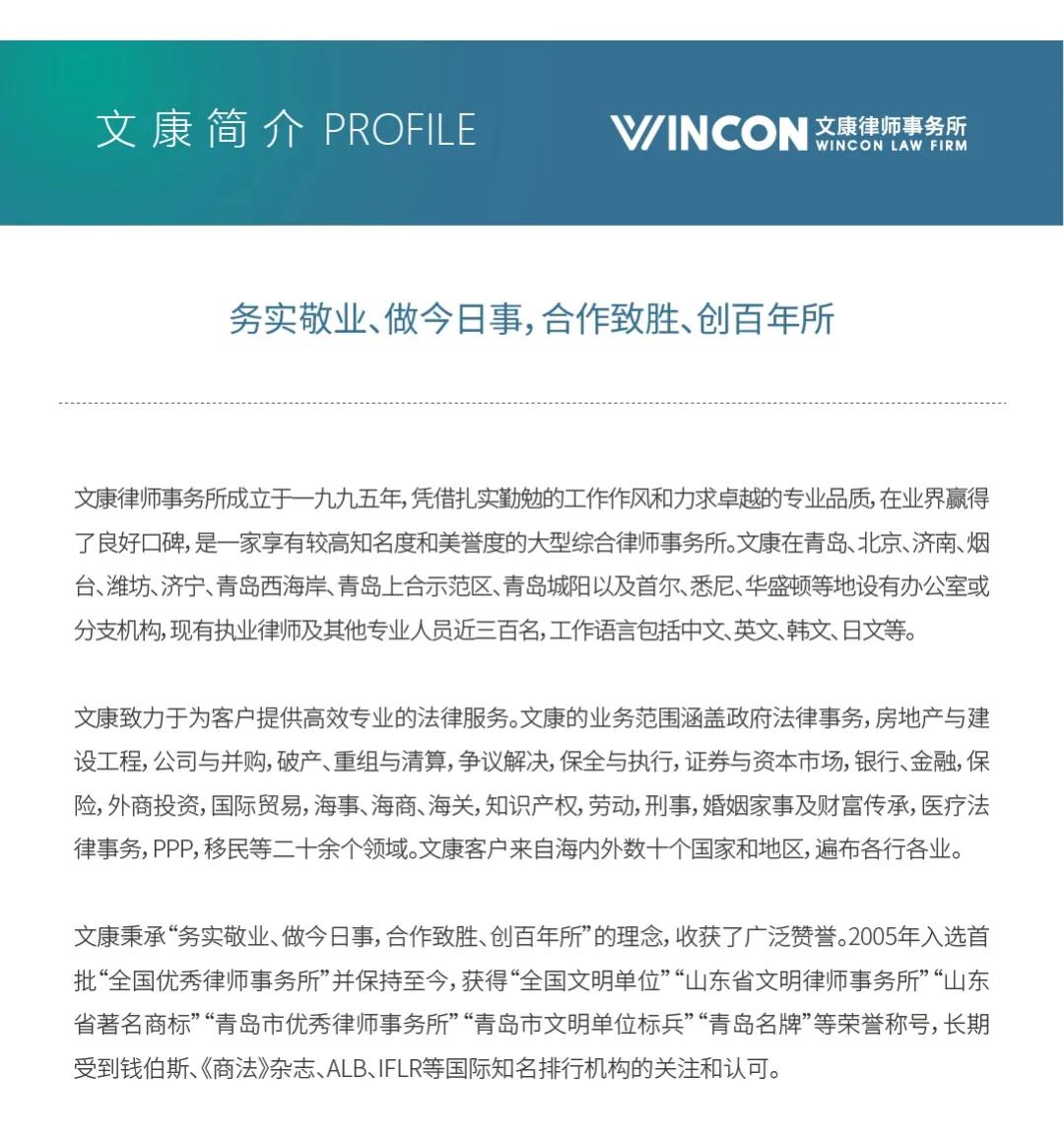 精诚合作携手共赢与时俱进,精诚合作互利共赢一起成长