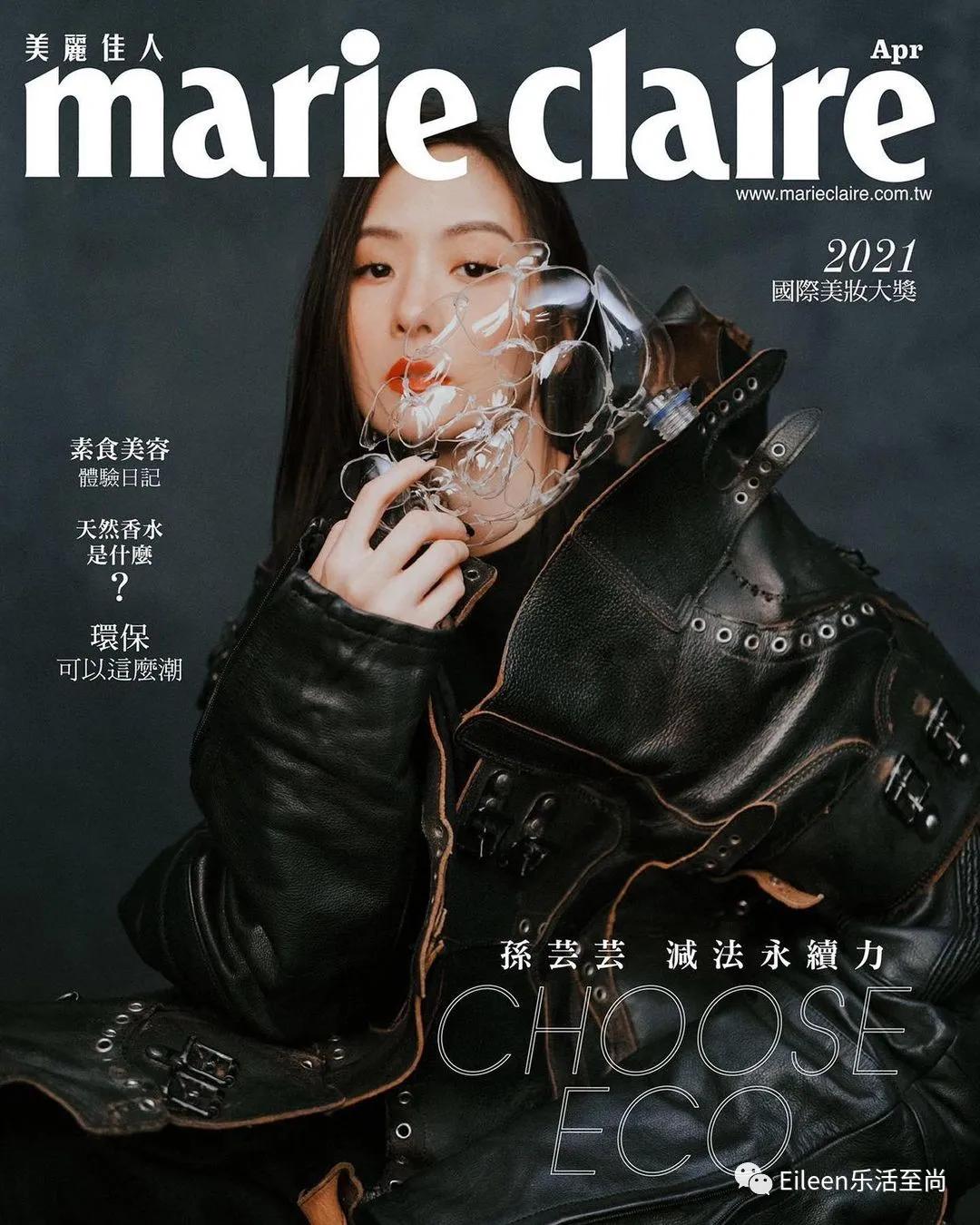 鍙版咕璞棬绗竴鍚嶅獩,鍙版咕鐧句嚎瀹朵骇绗竴鍚嶅獩