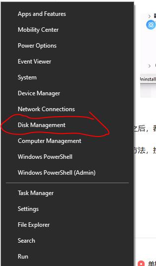 win10无法识别移动固态硬盘,如何解决win10无法访问局域网