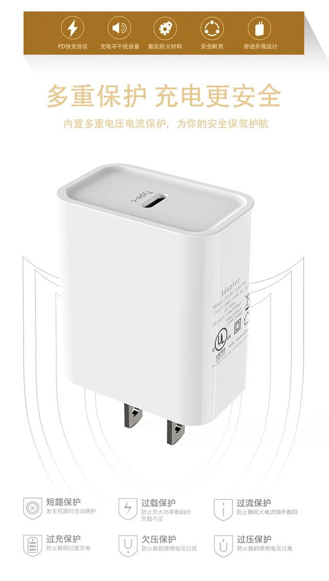 手机电池老化充电慢如何才能更快,苹果手机电池充电保养方法