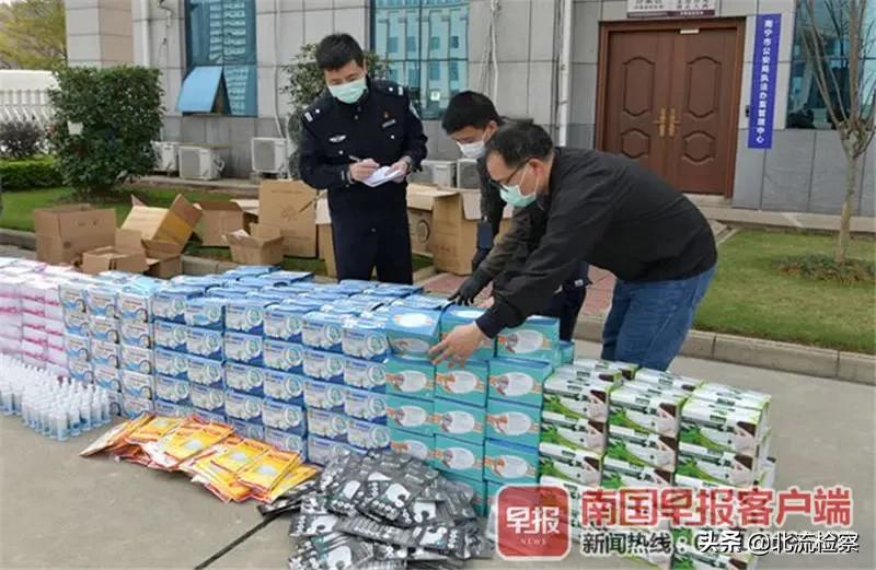 交易流水200多万！南宁一女导游卖境外劣质口罩，已被警方立案