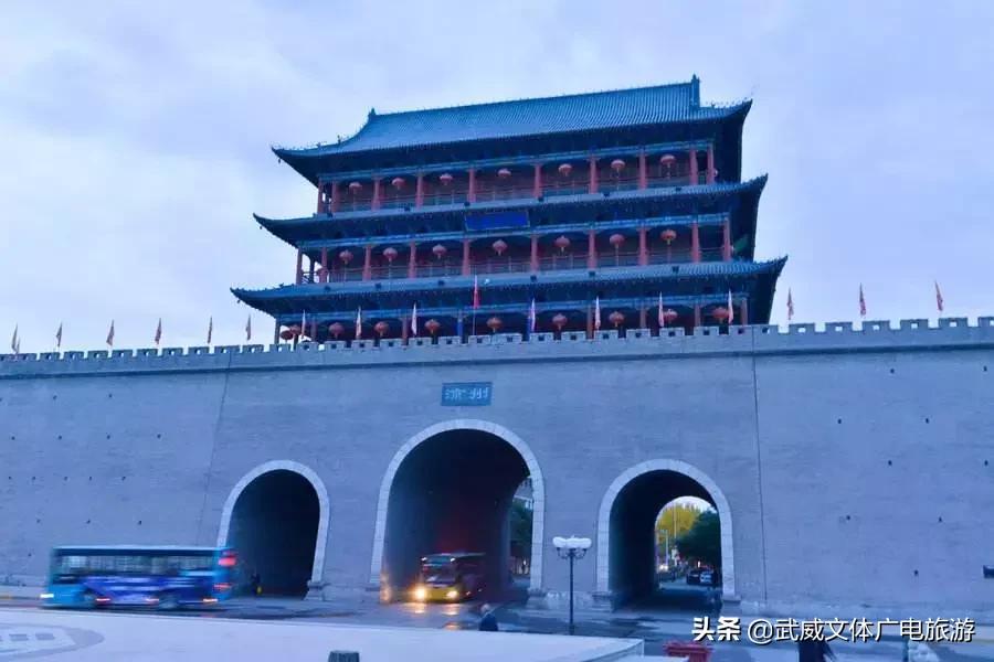 武威如何发展经济,武威靠什么发展