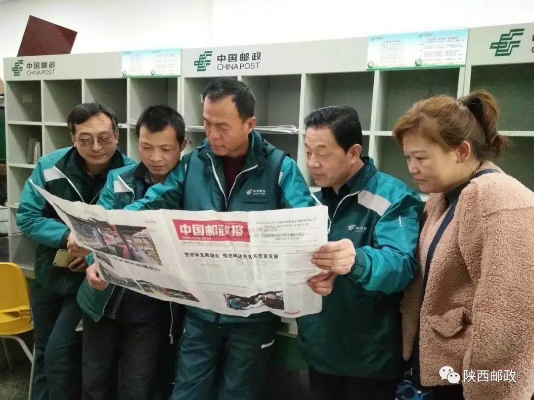 咸阳市创建全国文明城市任务分工,咸阳市创建全国文明城市