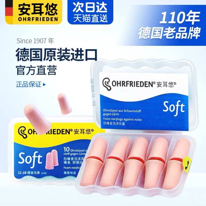 淘宝性价比超高的店铺推荐,淘宝上令人惊艳的好物