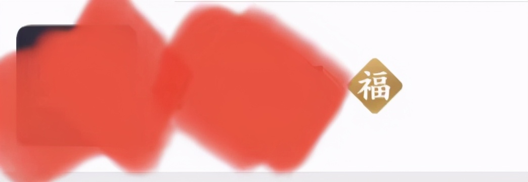 微信最新版本更新后隐藏的功能,微信最新版本有4个功能