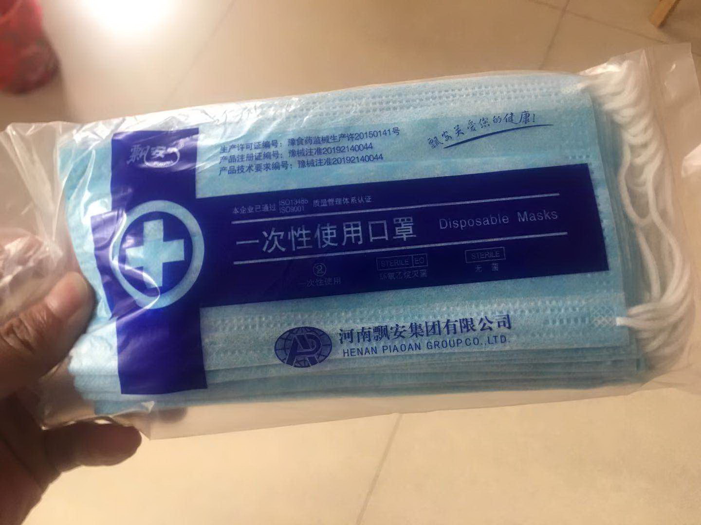 疫情期间卖假口罩被抓,疫情期间生产假冒伪劣口罩