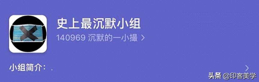 豆瓣有什么比较有意思的小组,关于豆瓣的小组