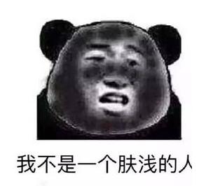 防晒霜界的“大哥大”不是安耐晒，而是理肤泉，全波段防护很良心