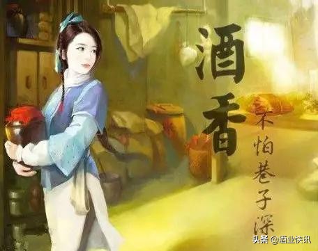 教品酒,教你学酒