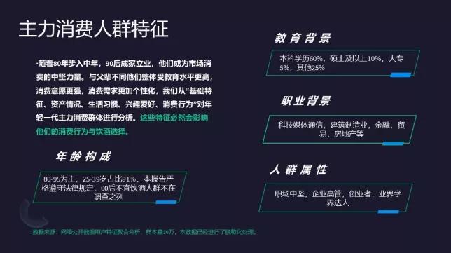 皇台酒有升值潜力吗,甘肃皇台酒怎么样