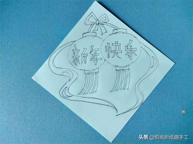 红灯笼花边灯笼剪纸技法教程,春节喜气洋洋大红灯笼高高挂