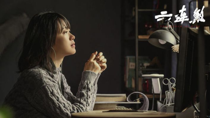 王思聪对王校长的态度,校长王思聪直播