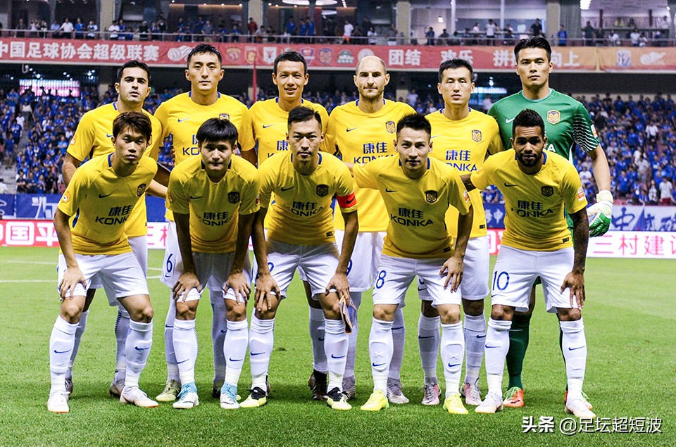 中超俱乐部中性名称,中超俱乐部变更