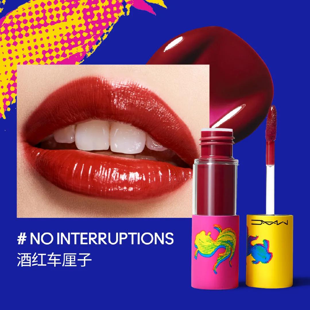锦鲤加持,mac2024新年限定款口红