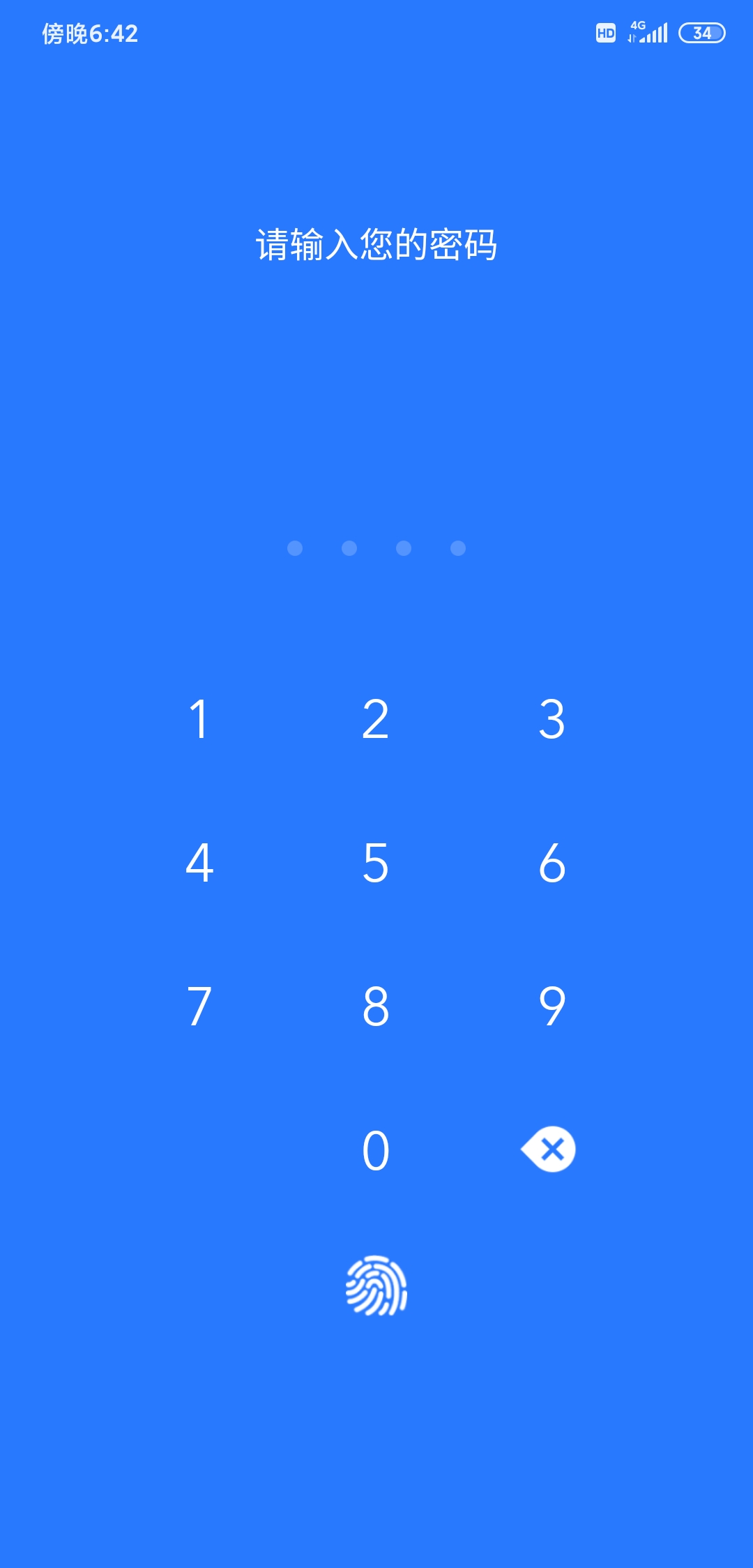 qq微信垃圾信息太多怎么办,qq总是收到垃圾邮件怎么办