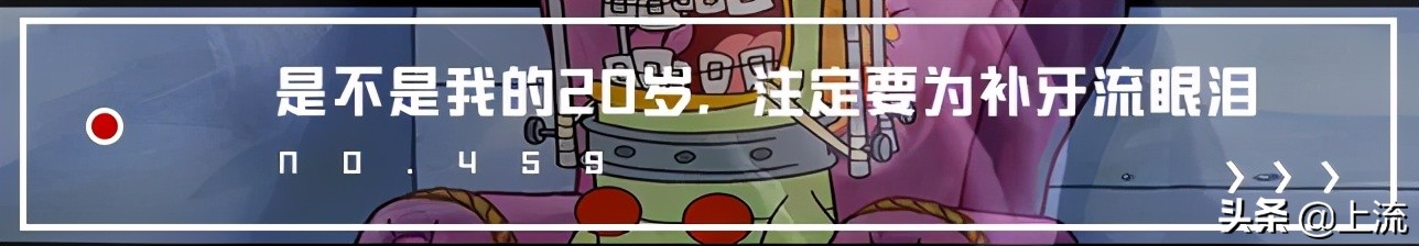 为什么拔倒刺会觉得舒服,忍不住拔手上倒刺怎么办