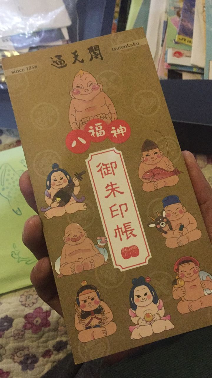 日本旅游必买的十款小物品,日本旅行必买物品清单