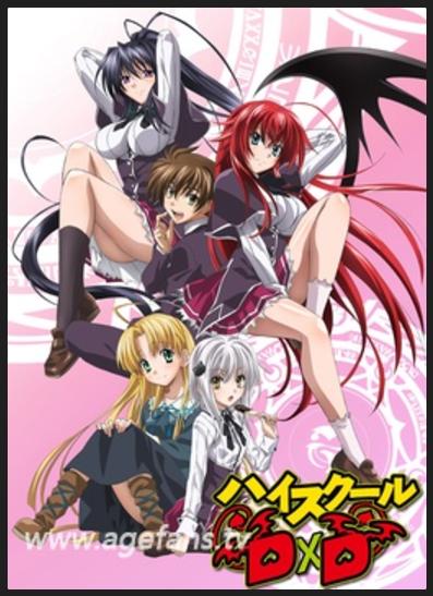 我的追剧历程,动漫追番1-4季