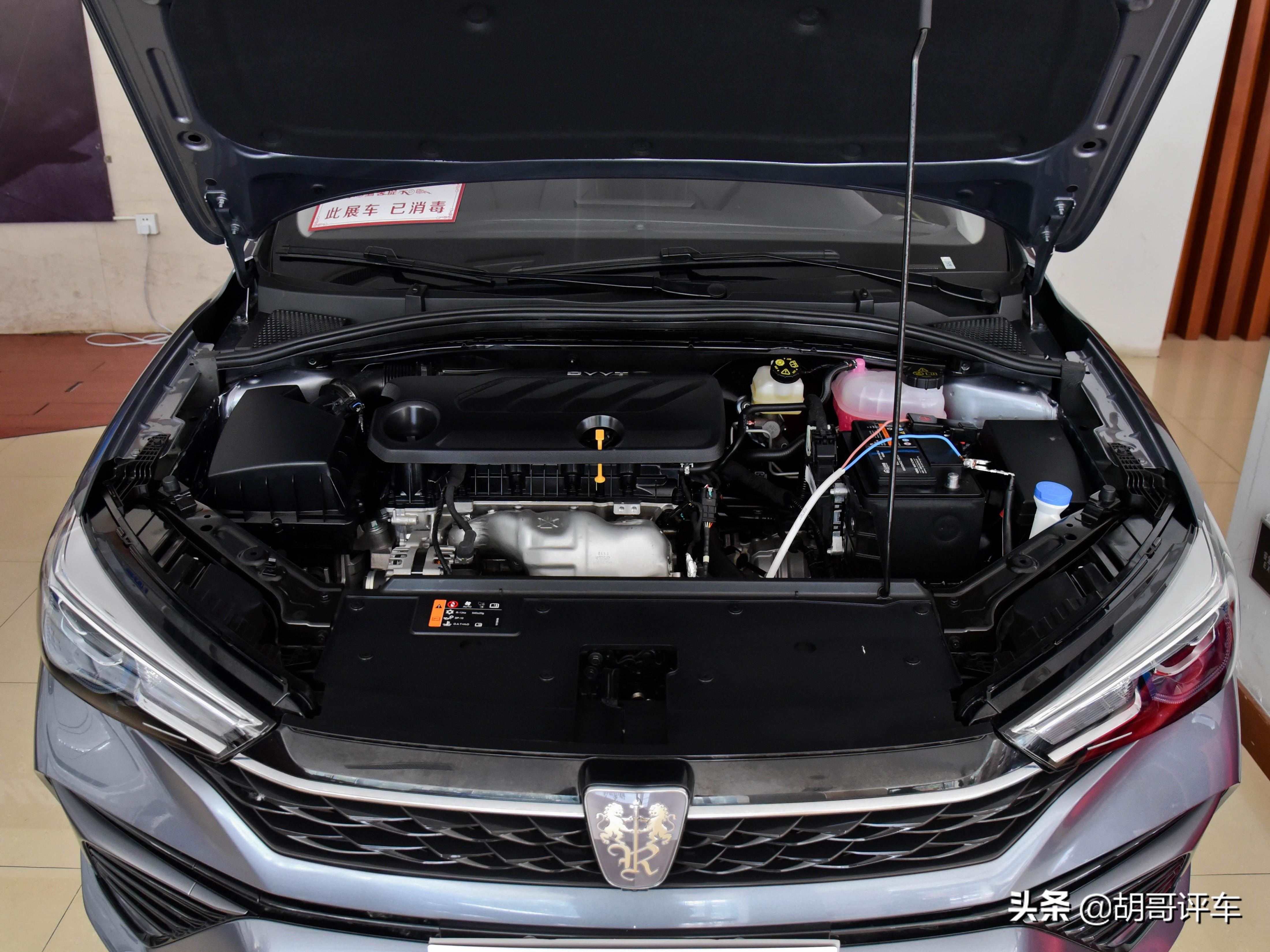 低价位自动挡省心省油,五万块的新车自动挡荣威i5