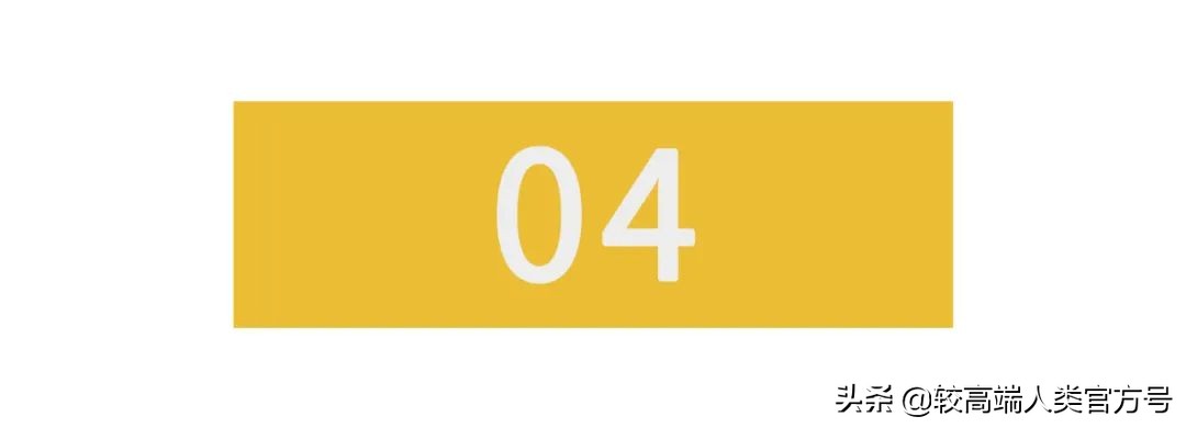 究竟有多少人还不知道，手机可以当“称”用？