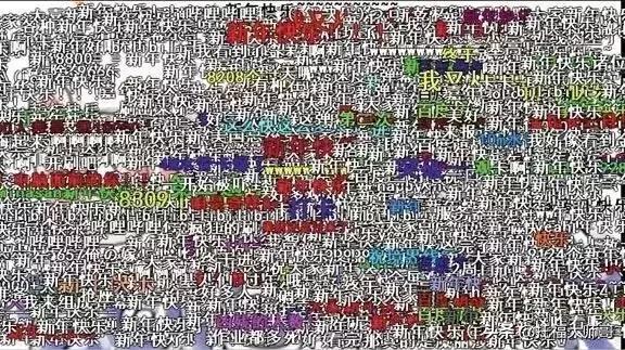 b站弹幕用英语怎么说,弹幕英语怎么用