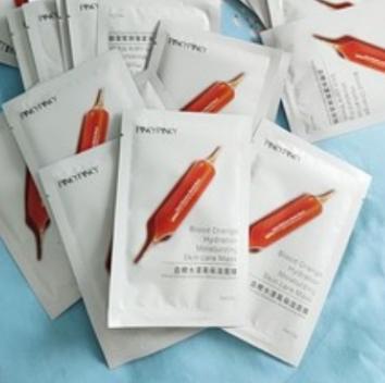 平价好用的美白面膜排行榜10强,平价好用的美白面膜公认最好用