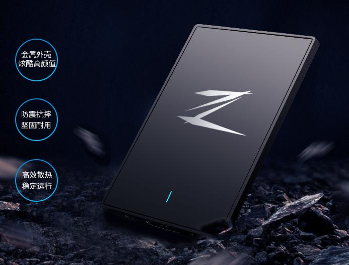 120g固态推荐,120g128g固态有什么区别