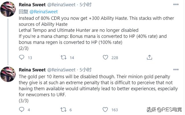 无限乱斗最新改动方案,无限乱斗出新装备