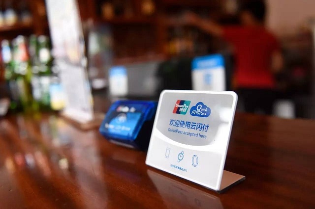 微信支付宝提现免费,微信支付宝如何提现免费