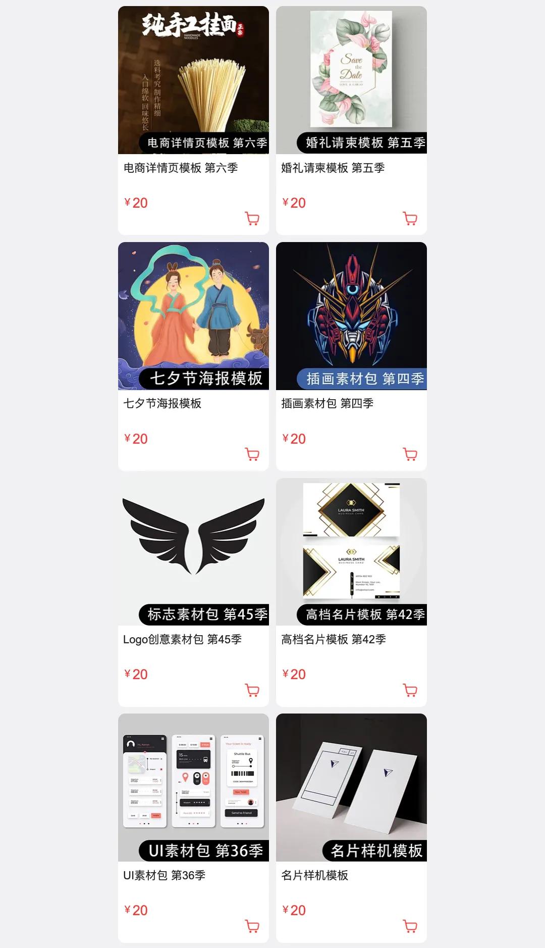 ps零基础入门到精通视频剪辑制作,ps零基础入门详细教程有字幕