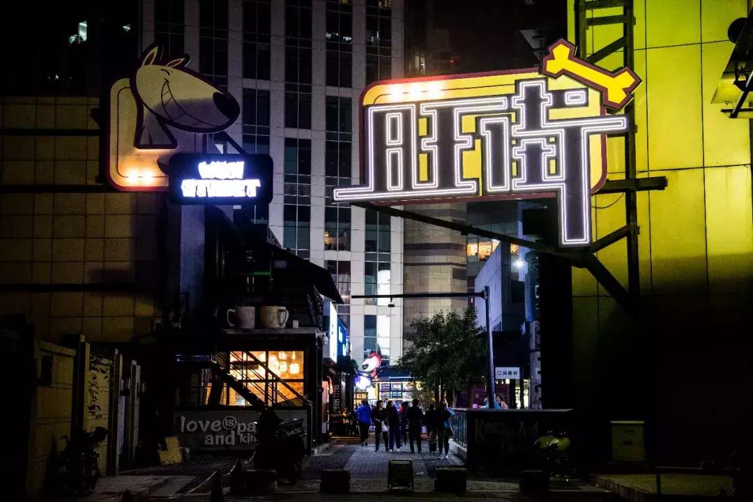 感恩不用花大钱！还有免单机会！天津这条街要火了……