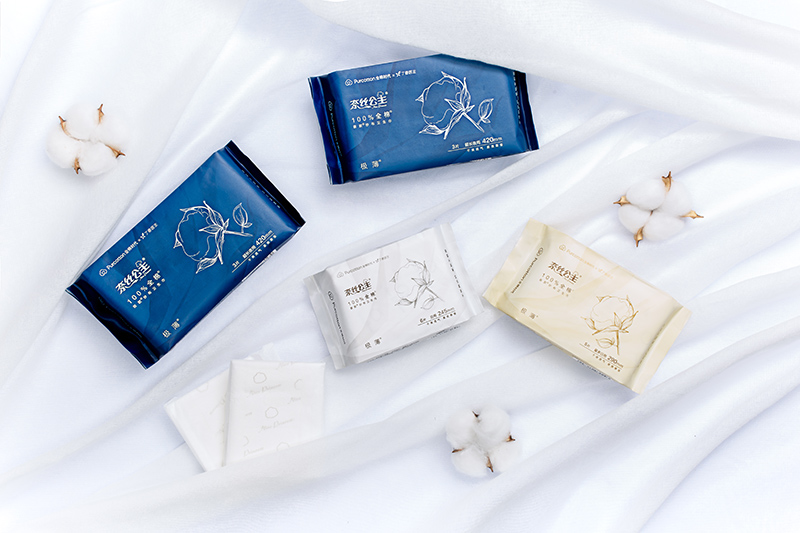日用卫生巾超薄全棉带护翼,全棉时代带护翼的护垫