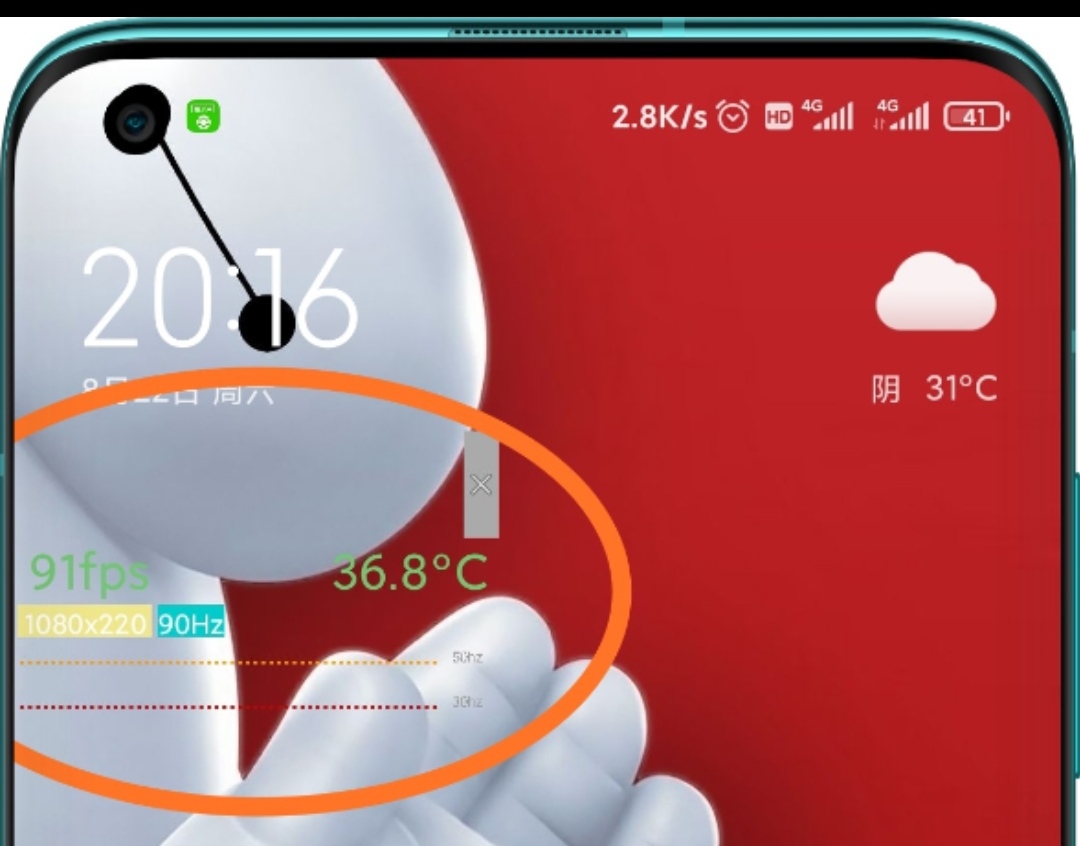 手机怎么实时显示cpu和电池温度,怎么看手机屏幕电池温度