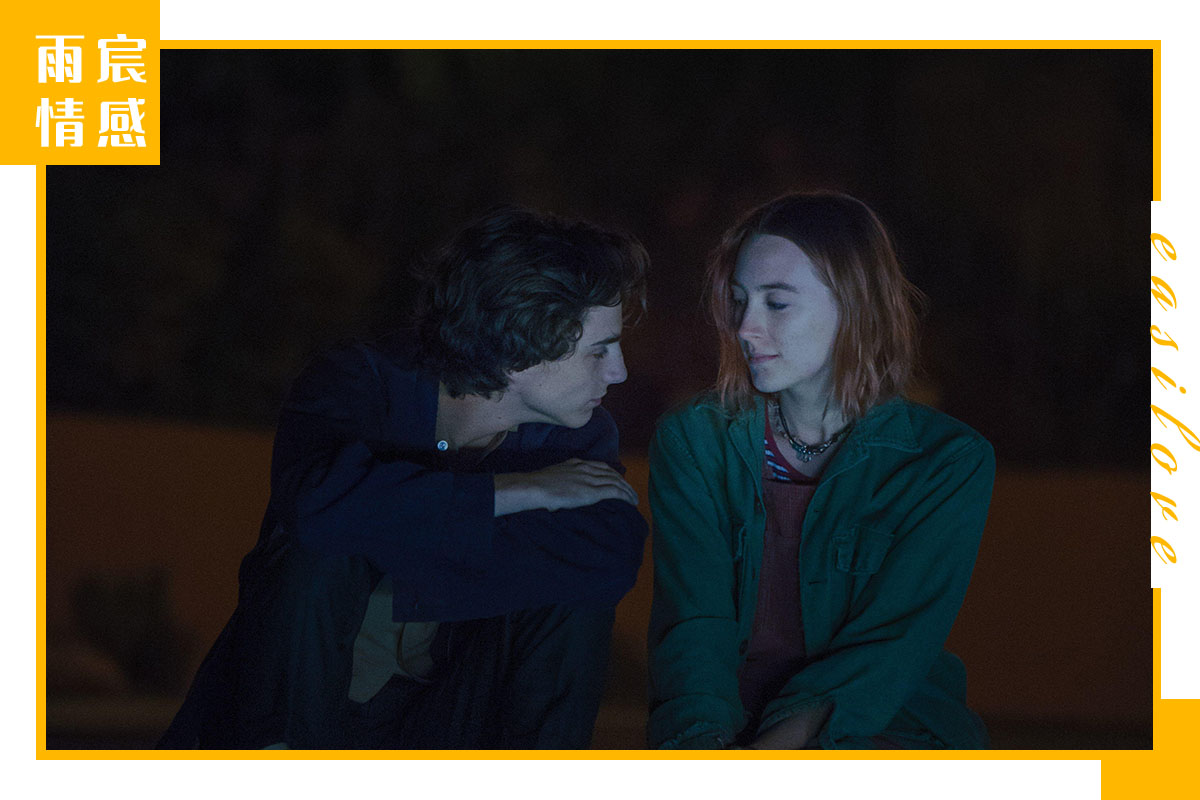 摩羯座会和前任复合吗,双子座会和前任复合吗