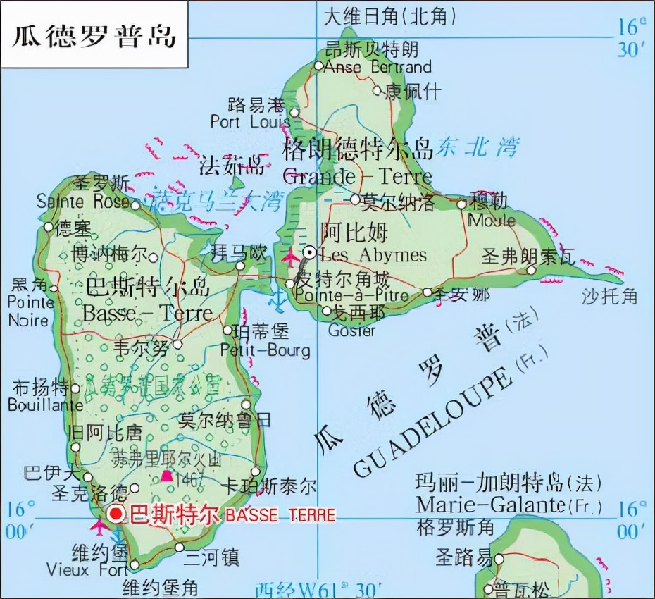 瑞典王国史,瑞典殖民美洲历史