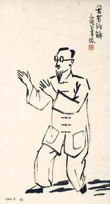 50幅艺术大师画像,艺术大师马蒂斯自画像