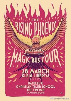 南非人物插画作品分享下,南非插画师作品