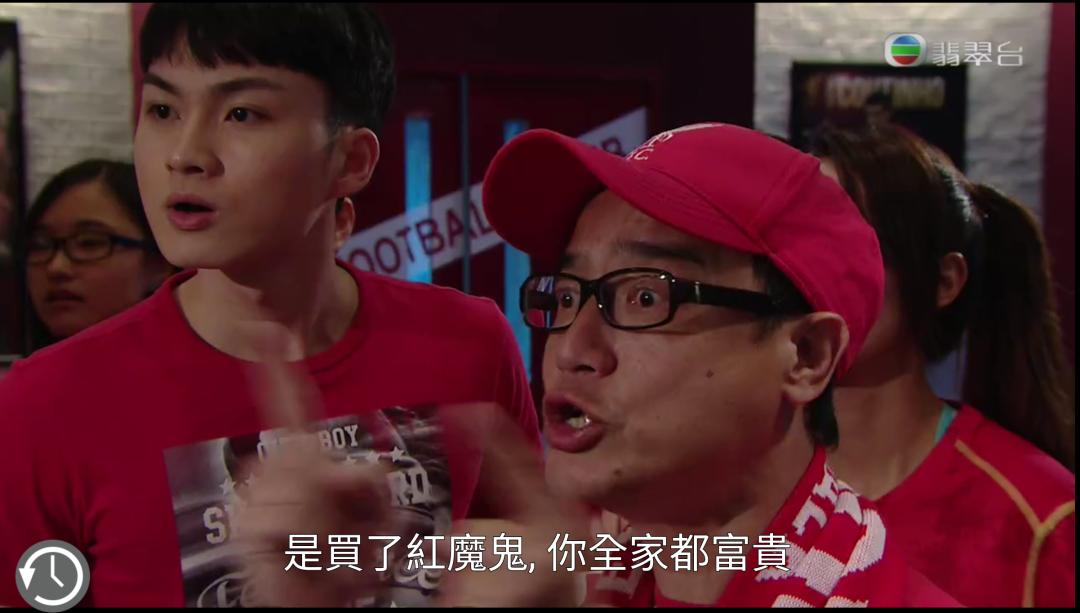 没有粤语讲波的欧洲杯，还配做广东人爱看的球赛？