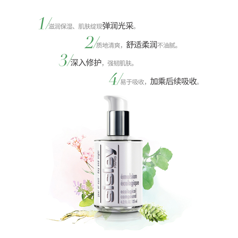 皮肤过敏紧绷怎么办,皮肤紧绷起皮怎么办