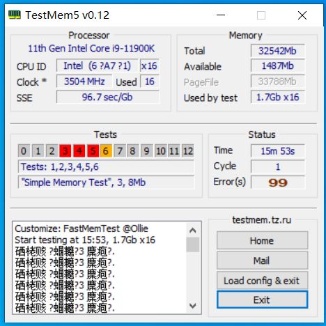 十铨火神内存条ddr43600,十铨内存火神3200可以超频到多少