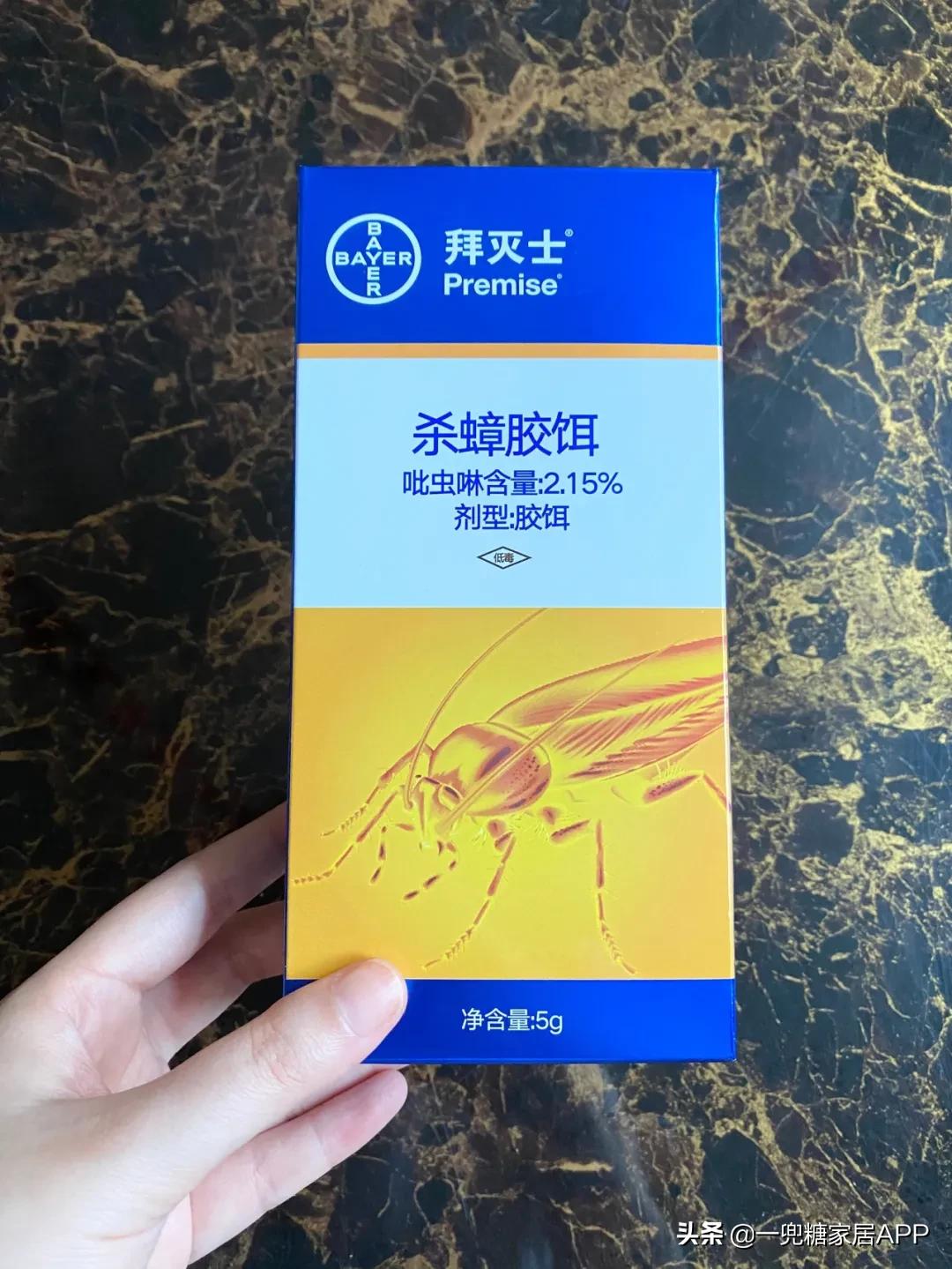 灭蚊蝇蟑螂买什么最有效,黑科技驱蚊驱蟑神器