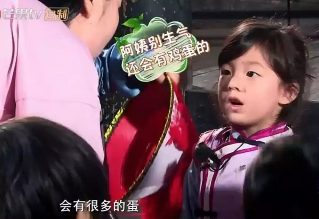 小泡芙刘畊宏跟妈妈视频,小泡芙刘畊宏和妈妈连线