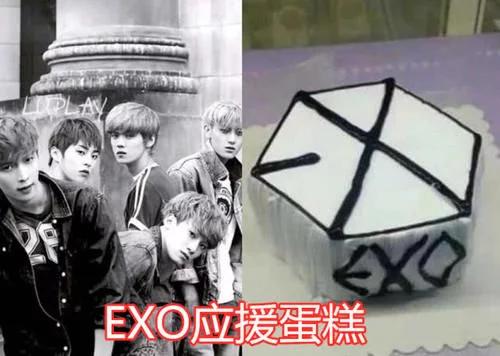 exo应援名场面陈情令,exo的应援棒叫什么